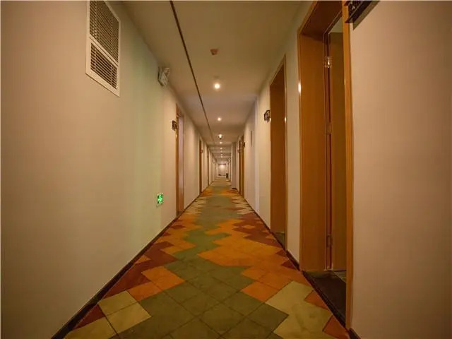 Borrman Hotel Huaian Suning Plaza