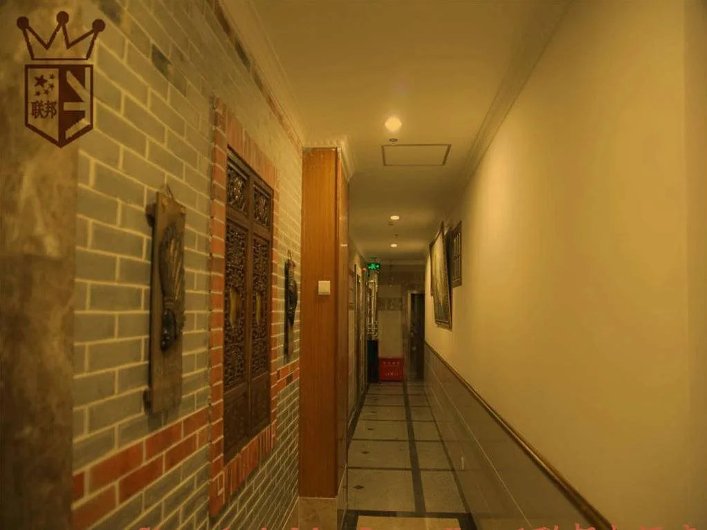 Lianbang Housekeeping Department
