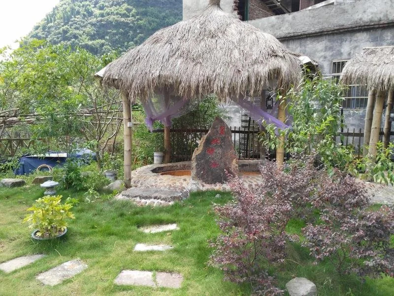 Yangshuo Arcadia Boutique Hotel