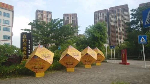 Yi He Mansion Hotel