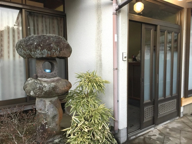 Guesthouse En (Kanagawa)