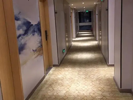 Yueqing Jindian Business Hotel