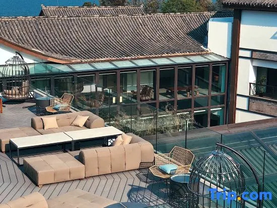 Xichang Guanhai Tingtao Art Hotel