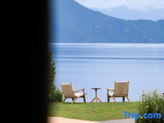 Lugu Lake Manchen Vacation Homestay