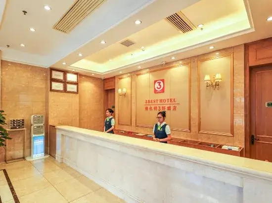 Vienna 3 Best Hotel (Chenzhou Railway Station Youa Plaza)