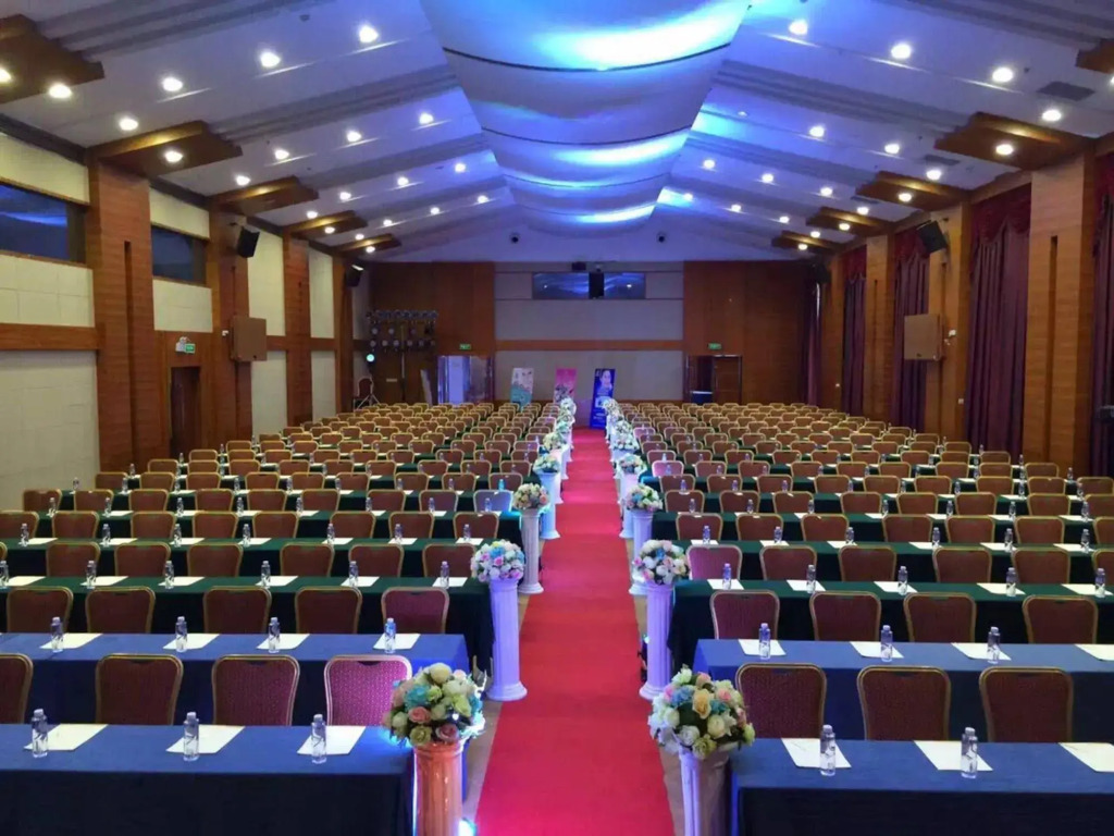 Vienna Hotel Huanan City Branch