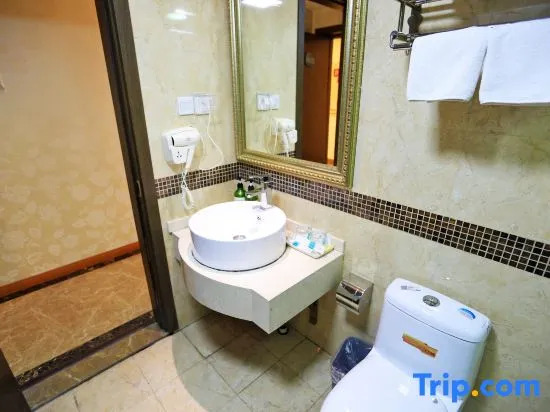 Ziyuan Chuangyi Boutique Hotel Chongqing Ranjiaba
