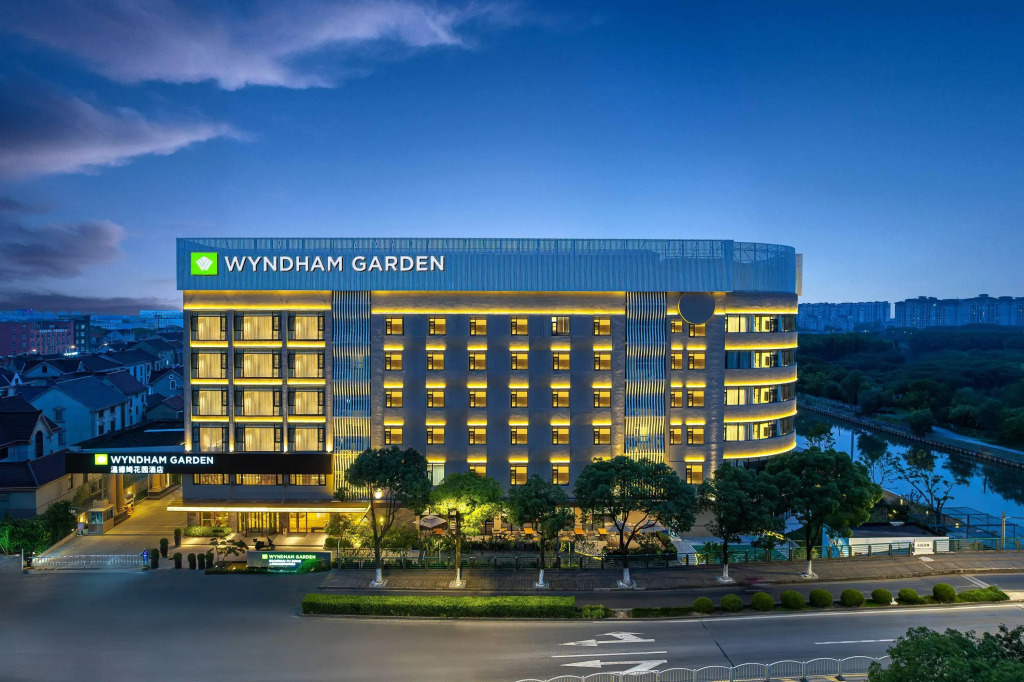 上海浦东温德姆花园酒店 Wyndham Garden Shanghai Pudong