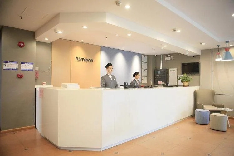 Home Inn Sanyuanli - Guangzhou