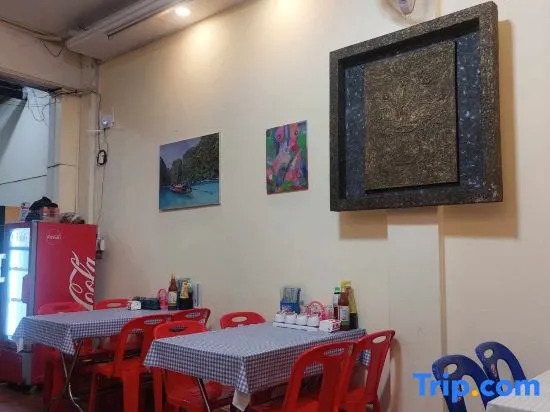 Mabuhay Guest House Vientiane