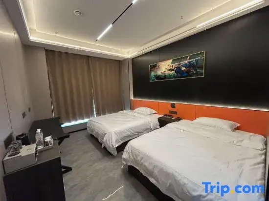 Weilai E-Sports Hotel