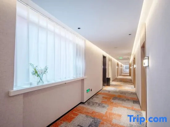 Journey Hotel (Zhengding Ancient City Small Commodities Store)