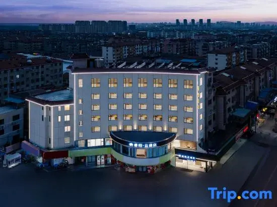 Homeinns & Rudback Cloud hotel