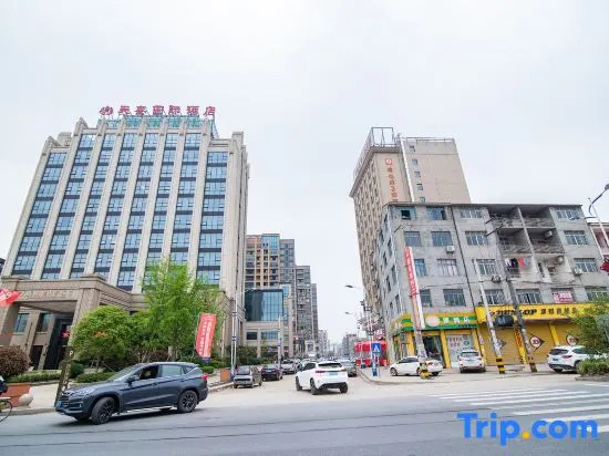 Tianluan International Hotel