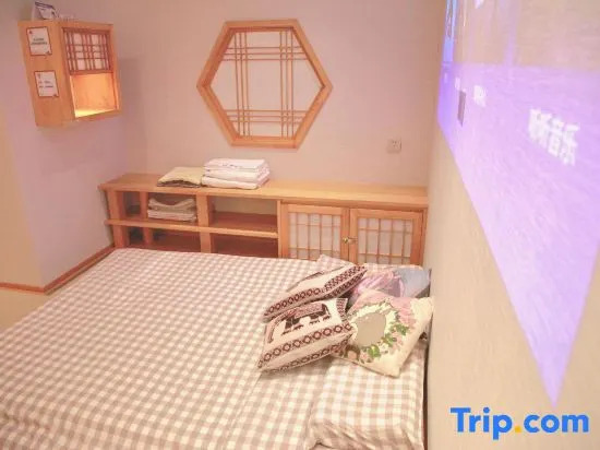 Sishitang Hot Spring Cinema Hotel (Nanjing Laomendong Confucius Temple Branch)