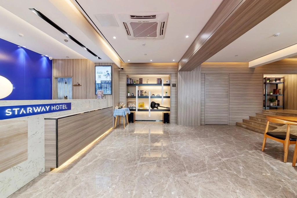 Starway Hotel (xiamen zhongshan road)