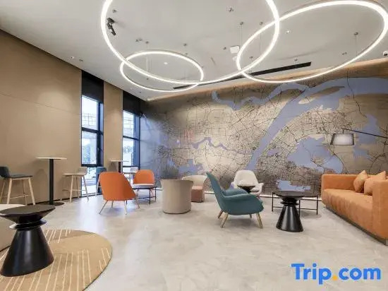 Ni Hao Hotel (Wuhan Baishazhou Longhu Tianjie)