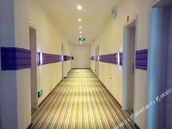 Caiyunju Hotel