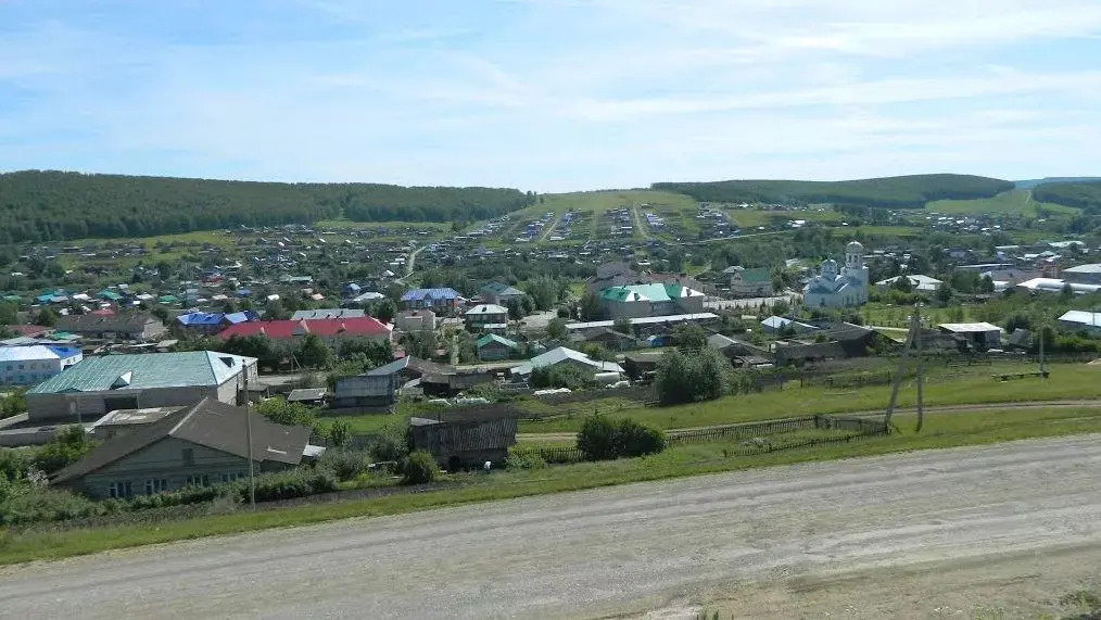 Centralnaya