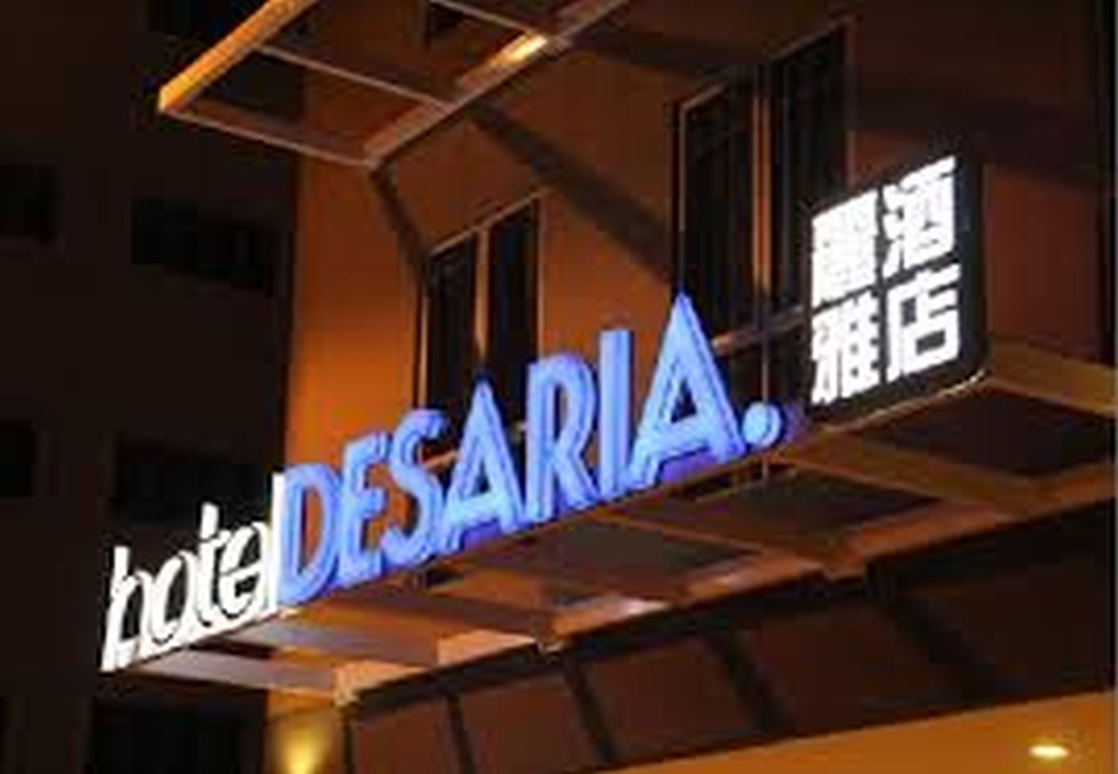 Hotel Desaria