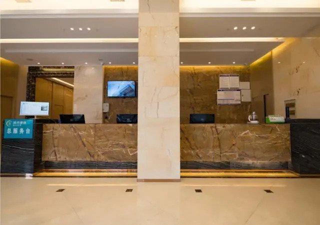 City Comfort Inn Chongqing Dazu Shuangqiao