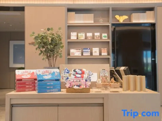 Ji Hotel Tianjin Jinnan University Town Weishan SR