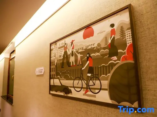 Shankee Coffee Style Hotel (Xilingol League Xianghuang Banner)