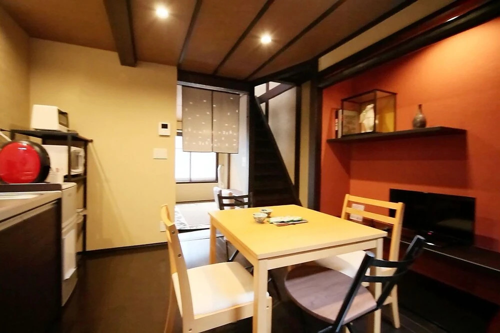 Guest House YU-YU
