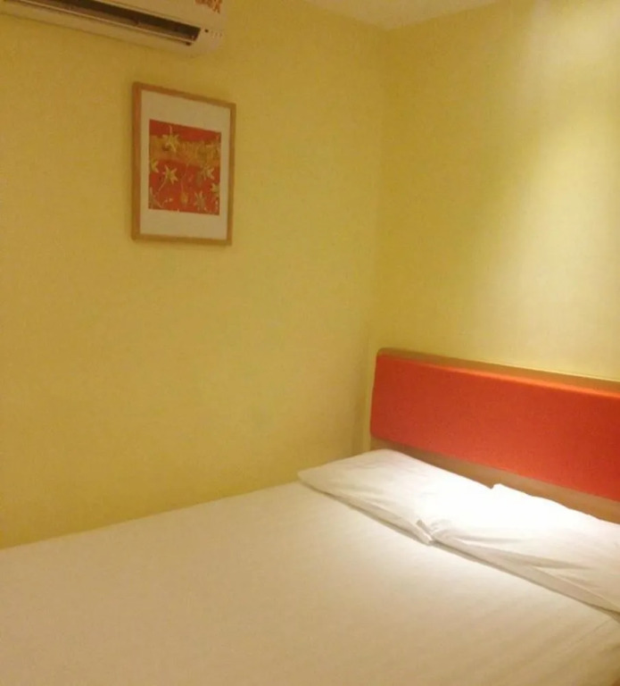 Guangzhou Home Inn