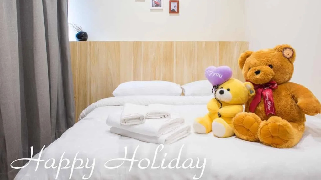 Happy Holidays