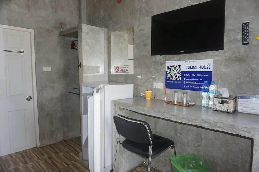Tummi House