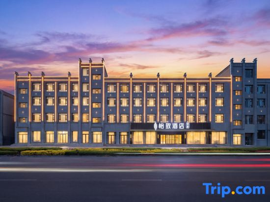 Yizhi Hotel