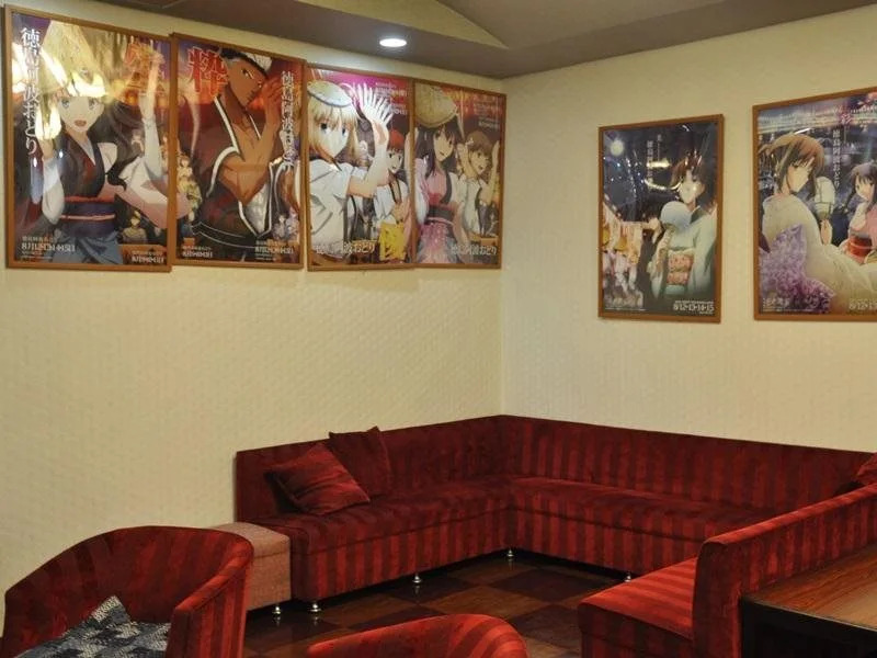 Hotel Hakusuien