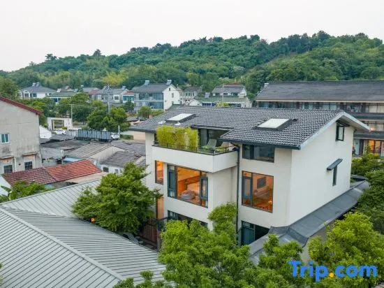 Yixing Yizhi Homestay (China Yixing Ceramic Museum)