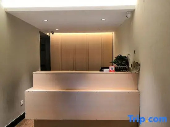 Homeinn Pebble Hotel (Shanghai Changning Shuicheng Road Subway Station)