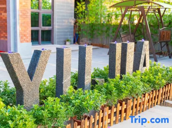 Zhuhai Yujia Boutique Bed and Breakfast