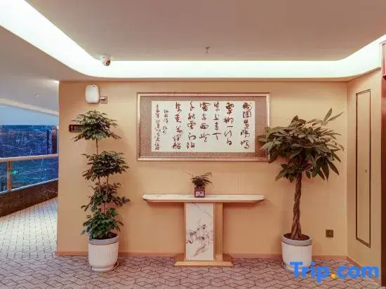 Yunzhongting Hotel (Chengdu Yipin Tianxia No.20 Middle School Branch)