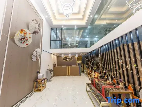 Dangtu HOMEFUNPARK • SOULMATE Lakeside Balcony Media Hotel (High-speed Rail East Station Branch）
