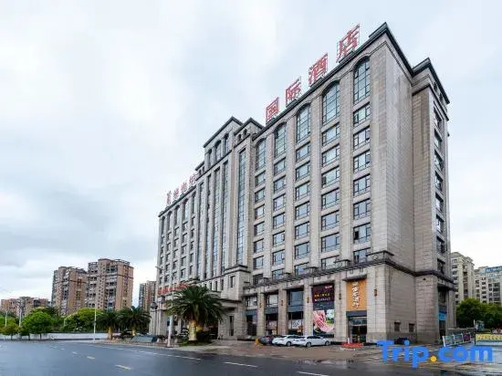 Vienna International Hotel