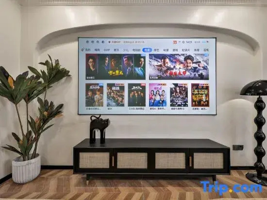 Xiaonanli Homestay Hotel (Palace Museum)