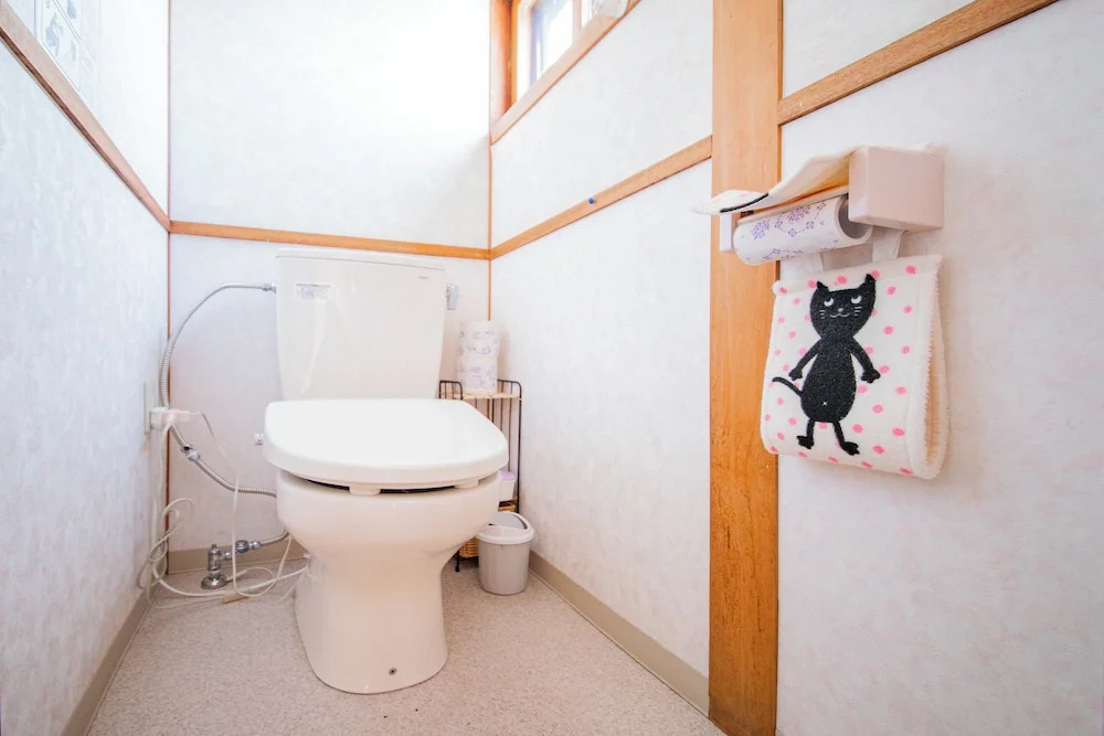 Guesthouse Chiyogaoka