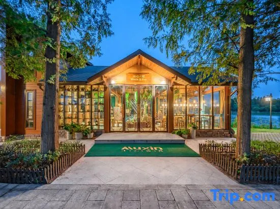 Muxindao RV Holiday Camp