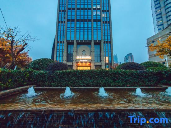 Home Inn (Xuzhou Suning Plaza Huaihai Road Center Store)