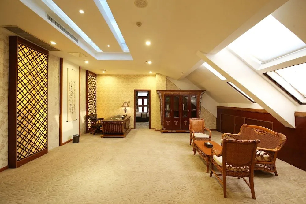 Nanjing John Garden Hotel