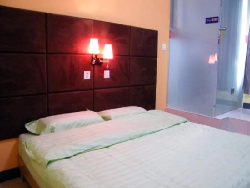 Datong Youth Hostel