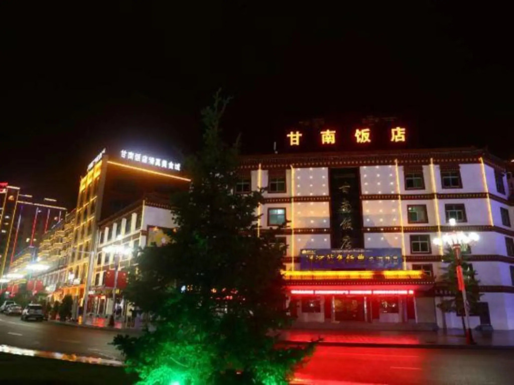 Gannan Hotel