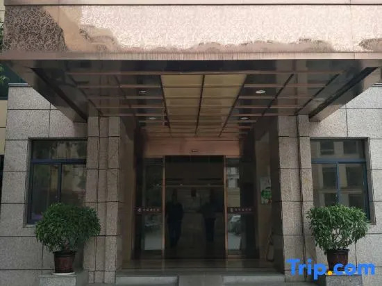 Yaocheng Guesthouse