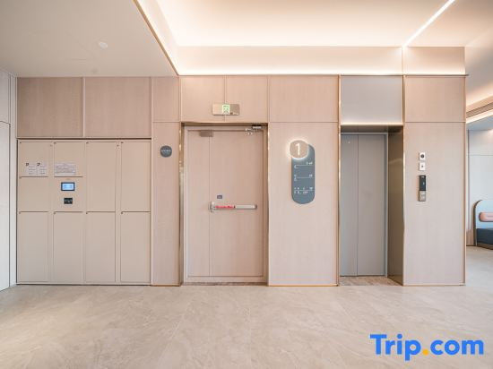 HanTing Hotel (Changchun Fuzhi Road Metro Station)