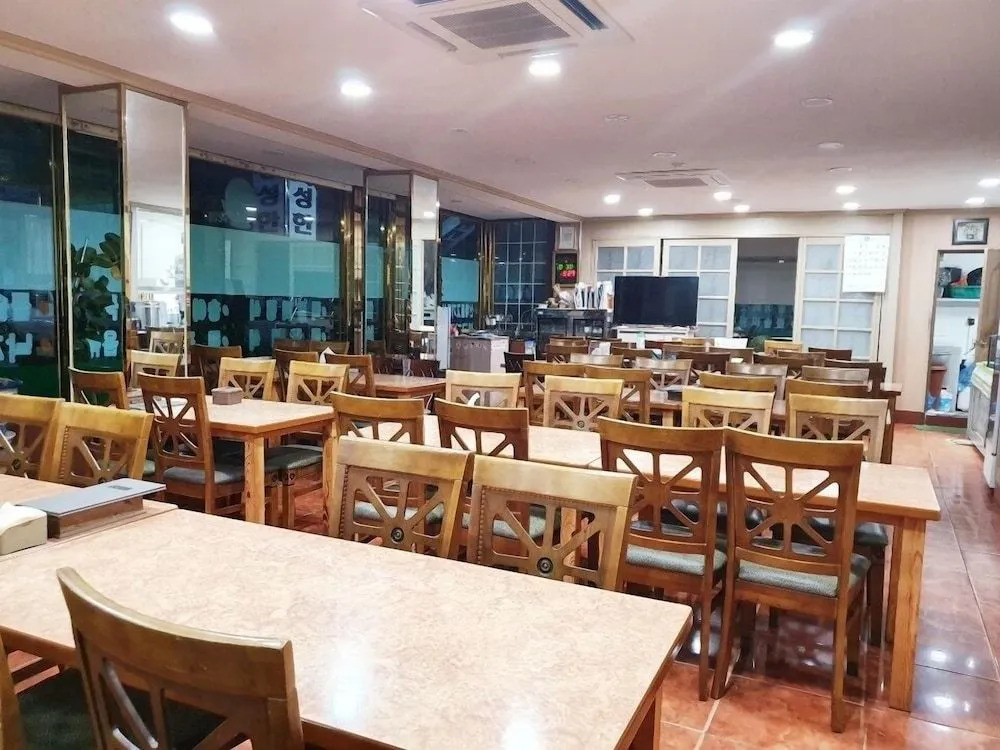 Myungsung Youth Town
