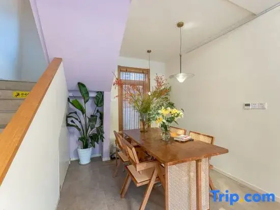 Hangzhou Yunzhongxi Homestay (Jiuxi Road Zhijiang Road)